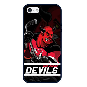 Чехол для iPhone 5/5S матовый с принтом Нью Джерси Девилз New Jersey Devils в Кировске, Силикон | Область печати: задняя сторона чехла, без боковых панелей | devils | hockey | new jersey | new jersey devils | nhl | usa | девилз | нхл | ньюджерси | ньюджерси девилз | спорт | сша | хоккей | шайба