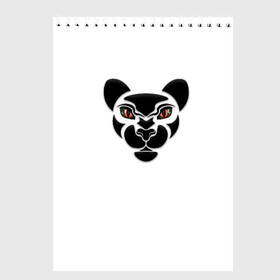 Скетчбук с принтом Тигрица с 3D глазами в Кировске, 100% бумага
 | 48 листов, плотность листов — 100 г/м2, плотность картонной обложки — 250 г/м2. Листы скреплены сверху удобной пружинной спиралью | 2022 | год тигра | дизайнерский тигр | красивые глаза | красивые тигриные глаза | лев | львица | силуэт тигра | символ | символ года | строгая тигрица | тигр | тигр с 3d глазами | тигренок | тигрица