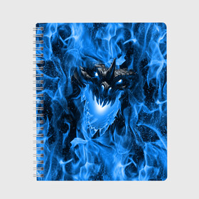 Тетрадь с принтом Дракон в синем пламени Dragon in blue flame в Кировске, 100% бумага | 48 листов, плотность листов — 60 г/м2, плотность картонной обложки — 250 г/м2. Листы скреплены сбоку удобной пружинной спиралью. Уголки страниц и обложки скругленные. Цвет линий — светло-серый
 | dragon | дракон | миф | монстр | огонь | пламя | фэнтези