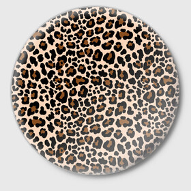 Значок с принтом Леопардовые Пятна в Кировске,  металл | круглая форма, металлическая застежка в виде булавки | jaguar | leopard | ocelot | predator | гепард | дикая кошка | животное | зверь | кот | леопард | леопардовые пятна | оцелот | хищная кошка | хищник | ягуар