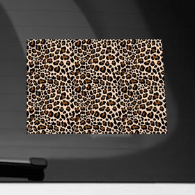 Наклейка на автомобиль с принтом Леопардовые Пятна в Кировске, ПВХ |  | Тематика изображения на принте: jaguar | leopard | ocelot | predator | гепард | дикая кошка | животное | зверь | кот | леопард | леопардовые пятна | оцелот | хищная кошка | хищник | ягуар