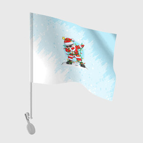 Флаг для автомобиля с принтом Santa Dabbing в гирлянде. в Кировске, 100% полиэстер | Размер: 30*21 см | 2022 | dabbing | happy new year | merry christmas | santa dabbing | год тигра | зима близко | нг | новогодний | новогодний тигр | новый год | новый год 2022 | рождество | символ 2022 года | снег | снежинки