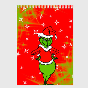 Скетчбук с принтом Новогодний Grinch на танцполе. в Кировске, 100% бумага
 | 48 листов, плотность листов — 100 г/м2, плотность картонной обложки — 250 г/м2. Листы скреплены сверху удобной пружинной спиралью | 2022 | grinch | happy new year | merry christmas | год тигра | гринч | зима близко | нг | новогодний | новый год | новый год 2022 | рождество | снег | снежинки