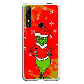 Чехол для Honor P Smart Z с принтом Новогодний Grinch на танцполе. в Кировске, Силикон | Область печати: задняя сторона чехла, без боковых панелей | 2022 | grinch | happy new year | merry christmas | год тигра | гринч | зима близко | нг | новогодний | новый год | новый год 2022 | рождество | снег | снежинки