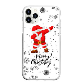 Чехол для iPhone 11 Pro Max матовый с принтом Santa Dabbing идет снег. в Кировске, Силикон |  | Тематика изображения на принте: 2022 | dabbing | happy new year | merry christmas | santa dabbing | год тигра | зима близко | нг | новогодний | новогодний тигр | новый год | новый год 2022 | рождество | символ 2022 года | снег | снежинки