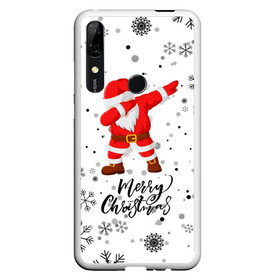 Чехол для Honor P Smart Z с принтом Santa Dabbing идет снег. в Кировске, Силикон | Область печати: задняя сторона чехла, без боковых панелей | Тематика изображения на принте: 2022 | dabbing | happy new year | merry christmas | santa dabbing | год тигра | зима близко | нг | новогодний | новогодний тигр | новый год | новый год 2022 | рождество | символ 2022 года | снег | снежинки