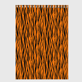 Скетчбук с принтом Тигровые Полосы в Кировске, 100% бумага
 | 48 листов, плотность листов — 100 г/м2, плотность картонной обложки — 250 г/м2. Листы скреплены сверху удобной пружинной спиралью | animal | beast | cat | predator | tiger | амурский тигр | белый тигр | год тигра | животное | зверь | кот | полосатая кошка | саблезубый тигр | тигр | хищник | царь джунглей | шерхан
