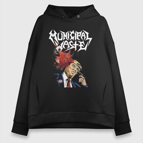 Женское худи Oversize хлопок с принтом Municipal Waste - Trumps Story! в Кировске, френч-терри — 70% хлопок, 30% полиэстер. Мягкий теплый начес внутри —100% хлопок | боковые карманы, эластичные манжеты и нижняя кромка, капюшон на магнитной кнопке | Тематика изображения на принте: blood | crossover thrash | group | hype | municipal waste | music | pistol | richmond | tramp | usa | вирджиния | группа | коммунальные отходы | кровь | кроссовертрэш | музыка | пистолет | сша | трамп | хайп