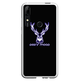 Чехол для Honor P Smart Z с принтом Deers mood в Кировске, Силикон | Область печати: задняя сторона чехла, без боковых панелей | бивни | животные | злой | злость | канада | настроение | неон | неоновые принты | олень | природа | рога | саванна | светящиеся | сердится | сибирь