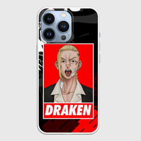 Чехол для iPhone 13 Pro с принтом ТОКИЙСКИЕ МСТИТЕЛИ   TOKYO REVENGERS   DRAKEN в Кировске,  |  | art | draken | ken ryuguji | manga | tokyo revengers | аниме | арт | дракен | кен рюгуджи | манга | персонажи | токийские мстители