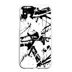 Чехол для iPhone XS Max матовый с принтом GRUNGE TRIP в Кировске, Силикон | Область печати: задняя сторона чехла, без боковых панелей | grunge | абстракция | граундж | грязный | кляксы | пестрый | черно белый