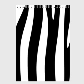 Скетчбук с принтом ZeBRO в Кировске, 100% бумага
 | 48 листов, плотность листов — 100 г/м2, плотность картонной обложки — 250 г/м2. Листы скреплены сверху удобной пружинной спиралью | Тематика изображения на принте: зебра | пестрый | полосатый | узор | черно белое