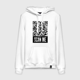 Женская толстовка с принтом QR Scan в Кировске, френч-терри, мягкий теплый начес внутри (100% хлопок) | карман-кенгуру, эластичные манжеты и нижняя кромка, капюшон с подкладом и шнурком | coronavirus | covid | covid19 | qr code | qr код | sputnik | вакцина | вакцинация | вирус | здоровье | изоляция | иммунитет | карантин | ковид | код | корона | коронавирус | маркировка | маска | пандемия | паспорт | прививка