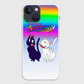 Чехол для iPhone 13 mini с принтом Луна и Артемис под радугой в Кировске,  |  | artemis | baby | cat | kawaii | kitty | luna | rainbow | sailor luna | sailor moon | sailormoon | артемис | британская кошка | кавайный | коты | кошаки | кошки | луна | мультяшные | няшный | радуга | радужный | сейлор воины | сейлор луна