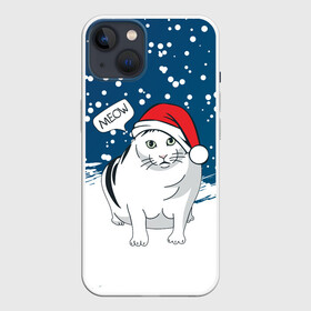Чехол для iPhone 13 с принтом НОВОГОДНИЙ КОТ БЕНДЕР (МЕМ) в Кировске,  |  | 2022 | 22 | bender | cat | christmas | meme | memes | meow | merry | new | snow | winter | year | бендер | год | зима | кот | кошка | мем | мемы | мяй | новый | рождество | снег | толстый
