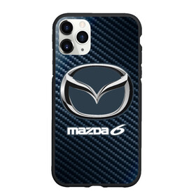 Чехол для iPhone 11 Pro матовый с принтом MAZDA 6 - Карбон в Кировске, Силикон |  | auto | logo | mazda | mazda 6 | moto | symbol | авто | автомобиль | гонки | знак | карбон | лого | логотип | логотипы | мазда | марка | машина | мото | символ | символы