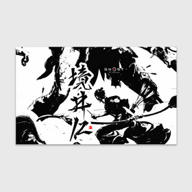 Бумага для упаковки 3D с принтом Ghost of Tsushima - Призрак Цусимы в Кировске, пластик и полированная сталь | круглая форма, металлическое крепление в виде кольца | ghost of tsushima | samurai | игры | призрак цусимы | самурай | япония | японский