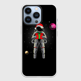 Чехол для iPhone 13 Pro с принтом Астронавт с подарком   Astronaut and Gift в Кировске,  |  | space | астронавт | дед мороз | звезда | космонавт | космос | новый год | планета | подарок | рождество | санта