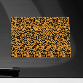 Наклейка на автомобиль с принтом Леопард (Leopard) в Кировске, ПВХ |  | jaguar | leopard | ocelot | predator | гепард | дикая кошка | животное | зверь | кот | леопард | леопардовые пятна | оцелот | хищная кошка | хищник | ягуар