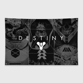 Флаг-баннер с принтом DESTINY 2 ЛИЦА СТРАЖЕЙ ЧЁРНО БЕЛОЕ в Кировске, 100% полиэстер | размер 67 х 109 см, плотность ткани — 95 г/м2; по краям флага есть четыре люверса для крепления | bungie | cayde 6 | cyd6 | destiny | destiny 2 | forsaken | gambit | ghost | hunter | light | mara sov | titan | warlock | банги | варлок | габмит | дестини | дестини 2 | зур | кейд | кейд 6 | коро | мара сов | отвергнутые 