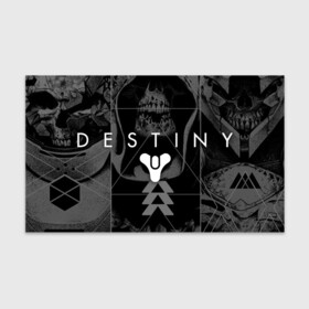 Бумага для упаковки 3D с принтом DESTINY 2 ЛИЦА СТРАЖЕЙ ЧЁРНО БЕЛОЕ в Кировске, пластик и полированная сталь | круглая форма, металлическое крепление в виде кольца | bungie | cayde 6 | cyd6 | destiny | destiny 2 | forsaken | gambit | ghost | hunter | light | mara sov | titan | warlock | банги | варлок | габмит | дестини | дестини 2 | зур | кейд | кейд 6 | коро | мара сов | отвергнутые 