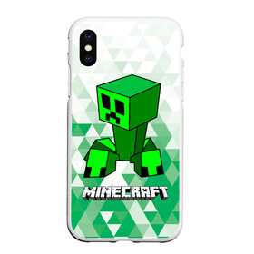 Чехол для iPhone XS Max матовый с принтом Minecraft Creeper ползучий камикадзе в Кировске, Силикон | Область печати: задняя сторона чехла, без боковых панелей | creeper | green minecraft | minecraft | minecraft creeper | minecraft dungeons | детские игры | зеленый майнкрафт | камикадзе | крипер | крипер майнкрафт | криппер | майнкрафт крипер | майнкрафт подземелье | минекрафт | мобы