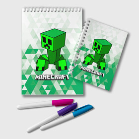 Блокнот с принтом Minecraft Creeper ползучий камикадзе в Кировске, 100% бумага | 48 листов, плотность листов — 60 г/м2, плотность картонной обложки — 250 г/м2. Листы скреплены удобной пружинной спиралью. Цвет линий — светло-серый
 | creeper | green minecraft | minecraft | minecraft creeper | minecraft dungeons | детские игры | зеленый майнкрафт | камикадзе | крипер | крипер майнкрафт | криппер | майнкрафт крипер | майнкрафт подземелье | минекрафт | мобы