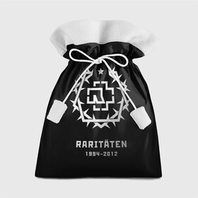 Подарочный 3D мешок с принтом Raritaten - Rammstein в Кировске, 100% полиэстер | Размер: 29*39 см | Тематика изображения на принте: lindemann | rammstein | ramstein | till lindemann | альбом | кристоф шнайдер | лоренц | метал | немецкая | оливер ридель | пауль ландерс | раммштайн | рамштайн | рихард круспе | рок группа | тилль линдеманн