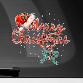 Наклейка на автомобиль с принтом Merry Christmas 2022 в Кировске, ПВХ |  | Тематика изображения на принте: 2022 | merry christmas | нг | новогодняя | новый год | рождество