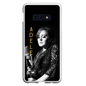 Чехол для Samsung S10E с принтом Певица Adele в Кировске, Силикон | Область печати: задняя сторона чехла, без боковых панелей | девушка | имя | микрофон | надпись | певица