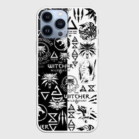 Чехол для iPhone 13 Pro Max с принтом THE WITCHER LOGOOMBING   ВЕДЬМАК ПАТТЕРН в Кировске,  |  | geralt | the witcher | the witcher wild hunt | witcher | wolf | аард | аксий | белый волк | ведьмак | ведьмак 3 | волк | геральт | игни | ирден | йенифер | каер морхен | квен | охотник | трисс | цири | школа волка