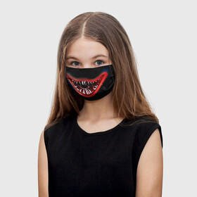 Детская маска (+5 фильтров) с принтом POPPY PLAYTIME ЛИЦО ХАГИ ВАГИ в Кировске,  внешний слой — 100% полиэфир (activcool), внутренний слой — 100% хлопок, одноразовые фильтры в комплекте (5 шт.) — мельтблаун | двухслойная маска, на внутренней стороне — карман для дополнительных фильтров для повышения защитных свойств. “Ушки” немного тянутся
 | poppy playtime | игра | кукла | монстр | плэйтайм | попи плей тайм | попи плэй тайм | попиплейтам | попиплэйтайм | поппи плейтайм | поппиплэйтайм | хагги вагги | хаги ваги | хоррор
