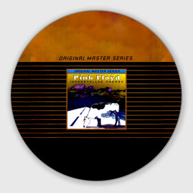 Круглый коврик для мышки с принтом Interstellar Encore - Pink Floyd в Кировске, резина и полиэстер | круглая форма, изображение наносится на всю лицевую часть | pink floyd | pinkfloyd | альбом | арт | артрок | дэвид гилмор | пинк флойд | пинкфлойд | прогрессивный | психоделический | ричард райт | роджер уотерс | рок группа | сид барретт | симфонический | спэйс | эйсид