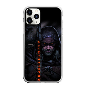 Чехол для iPhone 11 Pro Max матовый с принтом ВЕДЬМАК И ЧЁРНЫЙ ВОЛК   THE WITCHER WOLF в Кировске, Силикон |  | Тематика изображения на принте: geralt | the witcher | the witcher wild hunt | witcher | wolf | аард | аксий | белый волк | ведьмак | ведьмак 3 | волк | геральт | игни | ирден | йенифер | каер морхен | квен | охотник | трисс | цири | школа волка