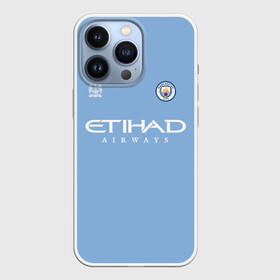 Чехол для iPhone 13 Pro с принтом Bernardo 20 MCFC игровая в Кировске,  |  | city | manchester | manchester city | mcfc | uk | английский футбол | англия | апл | бернардо силва | гвардиола | горожане | лига чемпионов | манчестер | манчестер сити | сити | фанаты | футбол