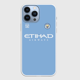 Чехол для iPhone 13 Pro Max с принтом Bernardo 20 MCFC игровая в Кировске,  |  | city | manchester | manchester city | mcfc | uk | английский футбол | англия | апл | бернардо силва | гвардиола | горожане | лига чемпионов | манчестер | манчестер сити | сити | фанаты | футбол