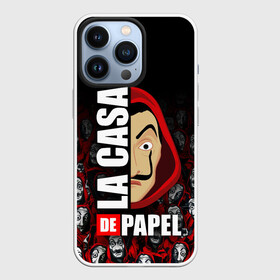 Чехол для iPhone 13 Pro с принтом БУМАЖНЫЙ ДОМ   LA CASA DE PAPEL   ЛОГО в Кировске,  |  | bella ciao | ciao | el profesor | la casa de papel | nairobi | najrobi | netflix | pattern | profesor | resistencia | берлин | бумажный дом | лиссабон | найроби | профессор | сальва | токио | узор