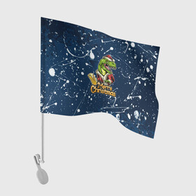 Флаг для автомобиля с принтом Merry Christmas Пивозавр. в Кировске, 100% полиэстер | Размер: 30*21 см | 2022 | happy new year | merry christmas | год тигра | дино | динозавр | зима близко | нг | новогодний | новый год | новый год 2022 | рождество | снежинки | тигр