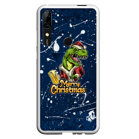 Чехол для Honor P Smart Z с принтом Merry Christmas Пивозавр. в Кировске, Силикон | Область печати: задняя сторона чехла, без боковых панелей | 2022 | happy new year | merry christmas | год тигра | дино | динозавр | зима близко | нг | новогодний | новый год | новый год 2022 | рождество | снежинки | тигр