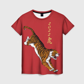 Женская футболка 3D с принтом Тигр идёт! в Кировске, 100% полиэфир ( синтетическое хлопкоподобное полотно) | прямой крой, круглый вырез горловины, длина до линии бедер | год тигра | иероглиф | китайский иероглиф | китайский новый год | новый год | тигр