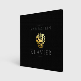 Холст квадратный с принтом Rammstein XXI - Klavier в Кировске, 100% ПВХ |  | Тематика изображения на принте: lindemann | rammstein | ramstein | till lindemann | альбом | кристоф шнайдер | лоренц | метал | немецкая | оливер ридель | пауль ландерс | раммштайн | рамштайн | рихард круспе | рок группа | тилль линдеманн