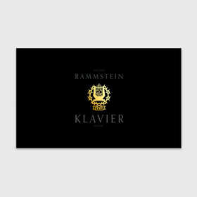 Бумага для упаковки 3D с принтом Rammstein XXI - Klavier в Кировске, пластик и полированная сталь | круглая форма, металлическое крепление в виде кольца | Тематика изображения на принте: lindemann | rammstein | ramstein | till lindemann | альбом | кристоф шнайдер | лоренц | метал | немецкая | оливер ридель | пауль ландерс | раммштайн | рамштайн | рихард круспе | рок группа | тилль линдеманн