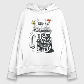 Женское худи Oversize хлопок с принтом Coffee Christmas Skeleton в Кировске, френч-терри — 70% хлопок, 30% полиэстер. Мягкий теплый начес внутри —100% хлопок | боковые карманы, эластичные манжеты и нижняя кромка, капюшон на магнитной кнопке | art | christmas | coffee | drawing | new year | skeleton | star | tree | арт | бокал | елка | звезда | кофе | новый год | рисунок | рождество | скелет | стакан