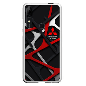 Чехол для Honor P Smart Z с принтом MITSUBISHI 3D Texture Logo в Кировске, Силикон | Область печати: задняя сторона чехла, без боковых панелей | auto | autosport | avto | car | mitsubishi | race | street racing | авто | автоспорт | гонки | марка | машина | митсубиси | митсубиши | мицубиси | мицубиши | тачка