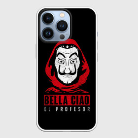 Чехол для iPhone 13 Pro с принтом BELLA CIAO EL PROFESOR в Кировске,  |  | Тематика изображения на принте: bella | bells | casa | ciao | de | el | jingle | la | moscow | netflix | papel | professor | resistencia | tokio | viva | бумажный | дом | профессор