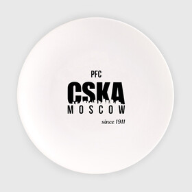 Тарелка с принтом CSKA since 1911 в Кировске, фарфор | диаметр - 210 мм
диаметр для нанесения принта - 120 мм | cska | pfc | pfc cska | армейцы | камуфляж | кони | конь | красно синие | мы армейцы | мы цска | пфк | фк | фк цска | футбол | футбольный клуб | цска | цска москва | цска фк | черный камуфляж