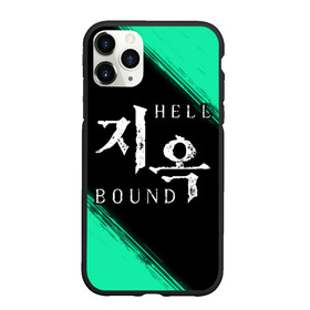 Чехол для iPhone 11 Pro Max матовый с принтом HELLBOUND   Краска в Кировске, Силикон |  | bound | hell | hellbound | netflix | series | ада | зов | корейский | краска | культура | монстры | поп | сериал | сериалы