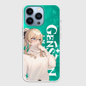 Чехол для iPhone 13 Pro с принтом ДЖИНН В СВИТЕРЕ | JINN в Кировске,  |  | anime | game | jean | lumin | paimon | анемо | аниме | геншин | джинн | игра | импакт | итэр | люмин | молитва | мондштадт | паймон | путешественник | тейват