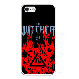 Чехол для iPhone 5/5S матовый с принтом THE WITCHER 3 ВЕДЬМАК 3 FIRE ОГОНЬ в Кировске, Силикон | Область печати: задняя сторона чехла, без боковых панелей | geralt | the witcher | the witcher wild hunt | witcher | wolf | аард | аксий | белый волк | ведьмак | ведьмак 3 | волк | геральт | игни | ирден | йенифер | каер морхен | квен | охотник | трисс | цири | школа волка