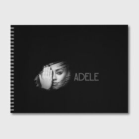 Альбом для рисования с принтом Имя Адель в Кировске, 100% бумага
 | матовая бумага, плотность 200 мг. | взгляд | глаз | имя | потертость | рука